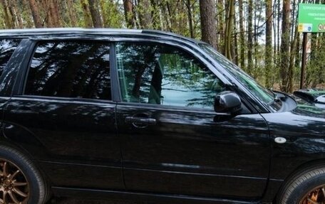 Subaru Forester, 2002 год, 1 200 000 рублей, 5 фотография