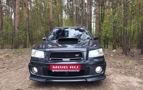 Subaru Forester, 2002 год, 1 200 000 рублей, 2 фотография
