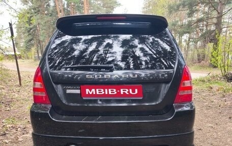 Subaru Forester, 2002 год, 1 200 000 рублей, 6 фотография