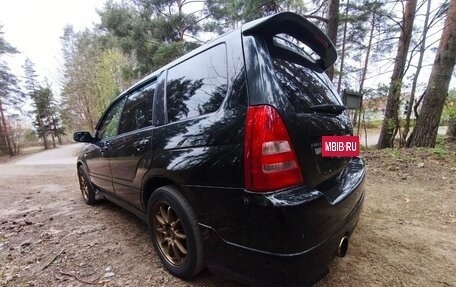 Subaru Forester, 2002 год, 1 200 000 рублей, 7 фотография