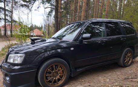 Subaru Forester, 2002 год, 1 200 000 рублей, 9 фотография