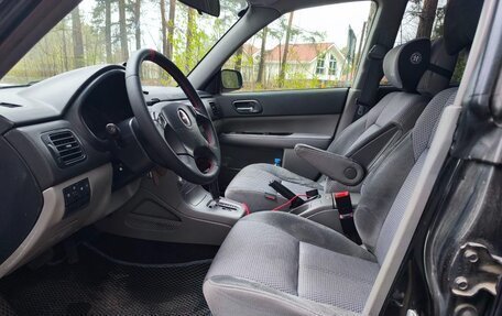 Subaru Forester, 2002 год, 1 200 000 рублей, 12 фотография