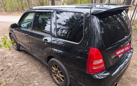 Subaru Forester, 2002 год, 1 200 000 рублей, 8 фотография