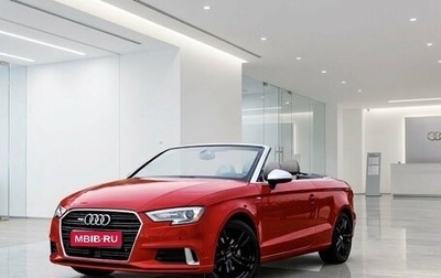 Audi A3, 2017 год, 2 679 000 рублей, 1 фотография