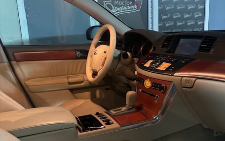 Infiniti M, 2007 год, 639 999 рублей, 4 фотография