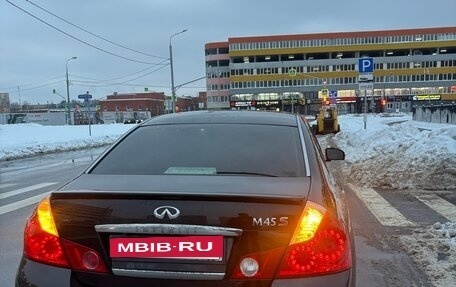 Infiniti M, 2007 год, 639 999 рублей, 3 фотография