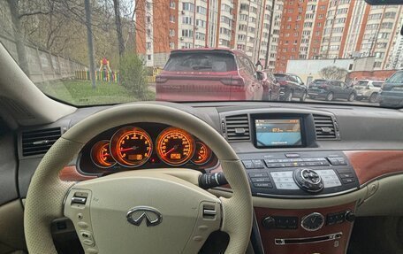 Infiniti M, 2007 год, 639 999 рублей, 7 фотография