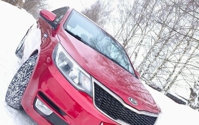 KIA Rio III рестайлинг, 2015 год, 690 000 рублей, 1 фотография