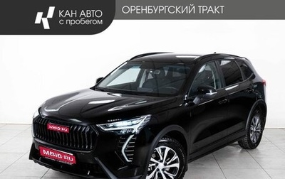 Haval Jolion, 2024 год, 2 088 000 рублей, 1 фотография