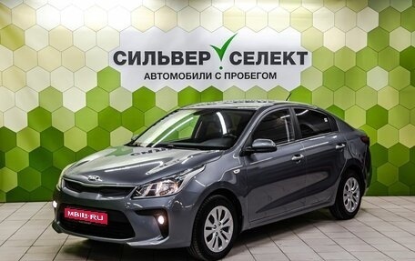 KIA Rio IV, 2018 год, 1 550 000 рублей, 1 фотография