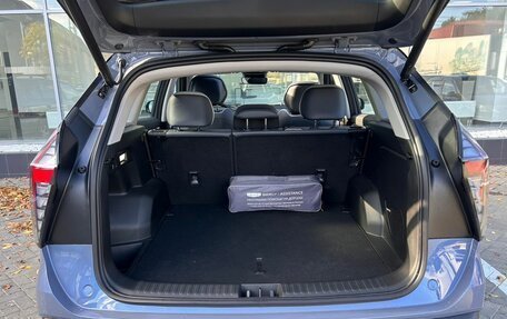 Geely Atlas, 2026 год, 3 449 190 рублей, 10 фотография