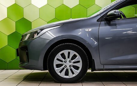 KIA Rio IV, 2018 год, 1 550 000 рублей, 9 фотография