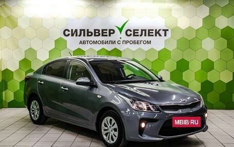 KIA Rio IV, 2018 год, 1 550 000 рублей, 5 фотография