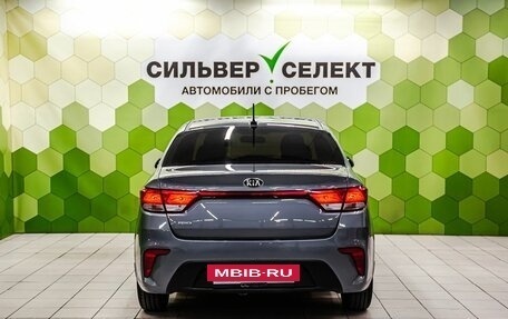 KIA Rio IV, 2018 год, 1 550 000 рублей, 4 фотография