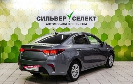 KIA Rio IV, 2018 год, 1 550 000 рублей, 2 фотография