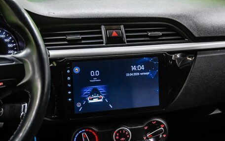 KIA Rio IV, 2018 год, 1 550 000 рублей, 21 фотография