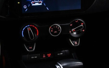 KIA Rio IV, 2018 год, 1 550 000 рублей, 22 фотография