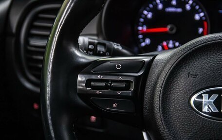 KIA Rio IV, 2018 год, 1 550 000 рублей, 20 фотография