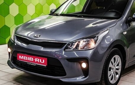KIA Rio IV, 2018 год, 1 550 000 рублей, 13 фотография