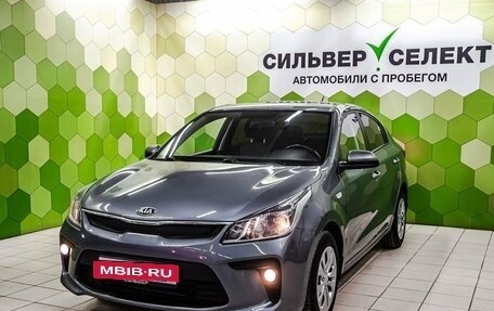 KIA Rio IV, 2018 год, 1 550 000 рублей, 12 фотография