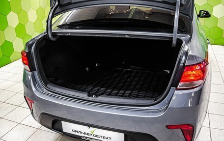 KIA Rio IV, 2018 год, 1 550 000 рублей, 27 фотография