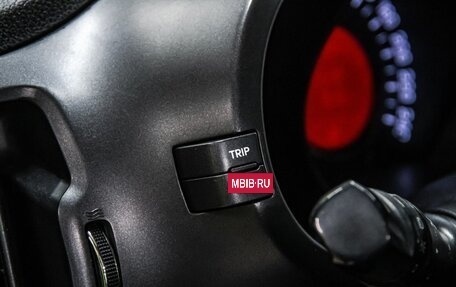 KIA Sportage III, 2012 год, 1 350 000 рублей, 20 фотография