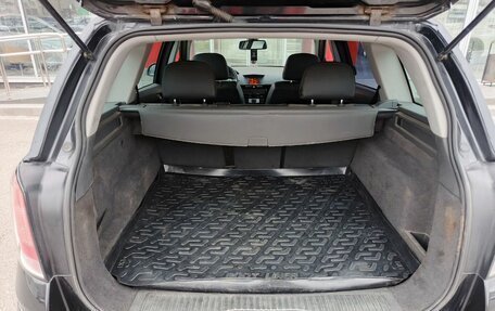 Opel Astra H, 2012 год, 649 000 рублей, 12 фотография