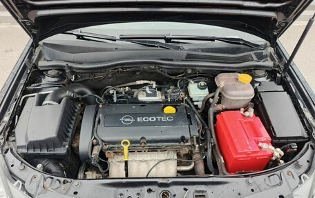 Opel Astra H, 2012 год, 649 000 рублей, 11 фотография