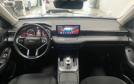 Haval Jolion, 2023 год, 1 846 000 рублей, 19 фотография