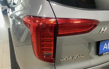 Haval Jolion, 2023 год, 1 846 000 рублей, 13 фотография