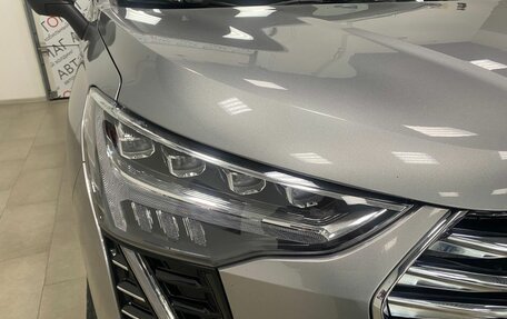 Haval Jolion, 2023 год, 1 846 000 рублей, 10 фотография