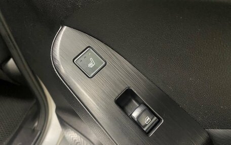 Haval Jolion, 2023 год, 1 846 000 рублей, 22 фотография