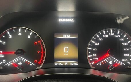 Haval Jolion, 2023 год, 1 846 000 рублей, 33 фотография