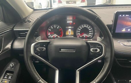 Haval Jolion, 2023 год, 1 846 000 рублей, 26 фотография