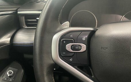 Haval Jolion, 2023 год, 1 846 000 рублей, 27 фотография