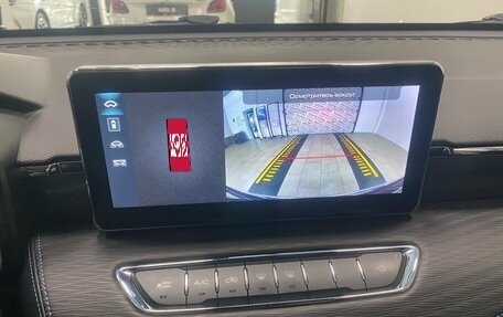 Haval Jolion, 2023 год, 1 846 000 рублей, 31 фотография