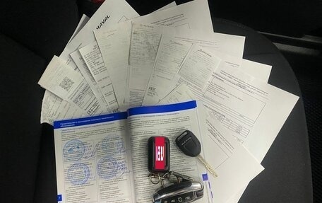 Haval Jolion, 2023 год, 1 846 000 рублей, 34 фотография