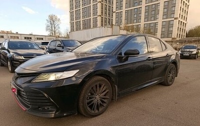 Toyota Camry, 2021 год, 3 099 000 рублей, 1 фотография
