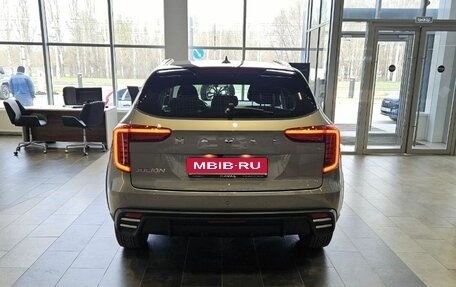 Haval Jolion, 2026 год, 2 424 510 рублей, 1 фотография