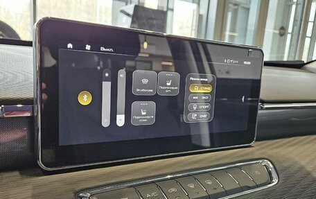 Haval Jolion, 2026 год, 2 424 510 рублей, 17 фотография