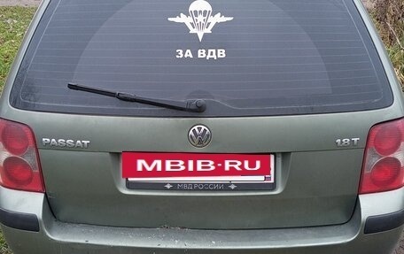 Volkswagen Passat B5+ рестайлинг, 2002 год, 740 000 рублей, 5 фотография