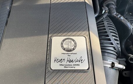 Mercedes-Benz GLC AMG, 2025 год, 11 500 000 рублей, 19 фотография