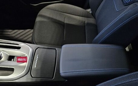 Haval Jolion, 2026 год, 2 573 010 рублей, 17 фотография