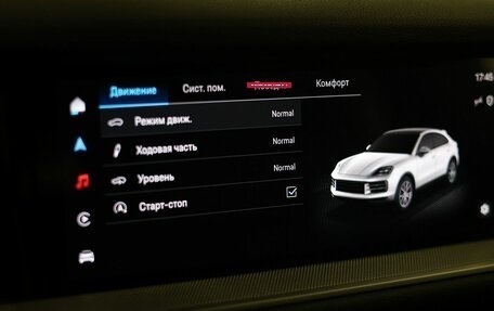 Porsche Cayenne III, 2024 год, 15 950 000 рублей, 38 фотография