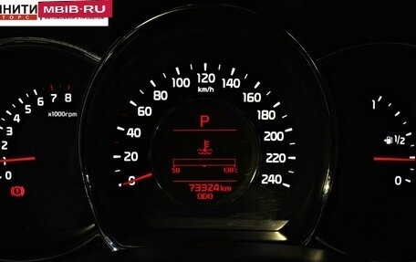 KIA cee'd III, 2013 год, 1 497 000 рублей, 15 фотография