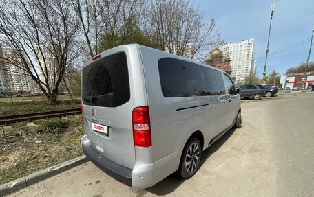 Citroen SpaceTourer I, 2021 год, 4 500 000 рублей, 6 фотография