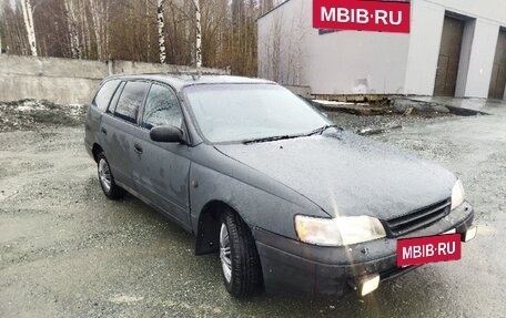 Toyota Caldina, 1994 год, 169 000 рублей, 2 фотография