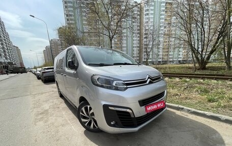 Citroen SpaceTourer I, 2021 год, 4 500 000 рублей, 1 фотография
