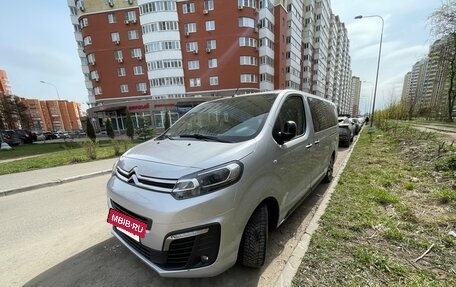 Citroen SpaceTourer I, 2021 год, 4 500 000 рублей, 2 фотография