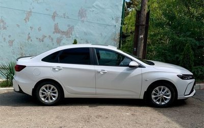 Chevrolet Monza, 2023 год, 1 050 000 рублей, 1 фотография